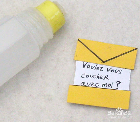 竹夹子制作实用的信使小礼物