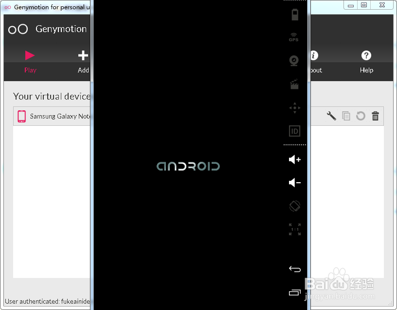 如何解决android模拟器慢的问题