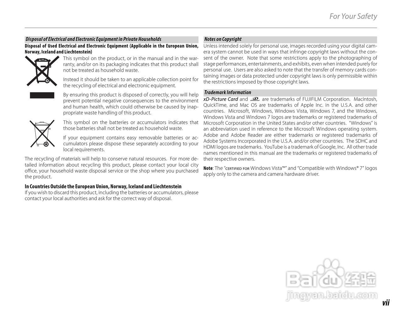 富士 FINEPIX Z707EXR数码相机说明书:[1]