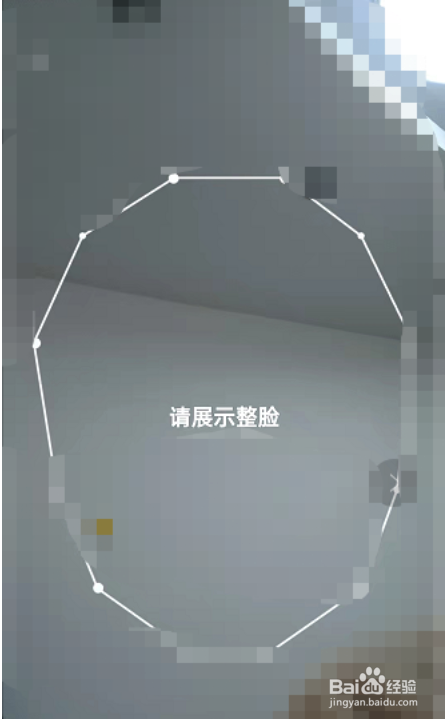 美颜相机AI彩妆师如何使用