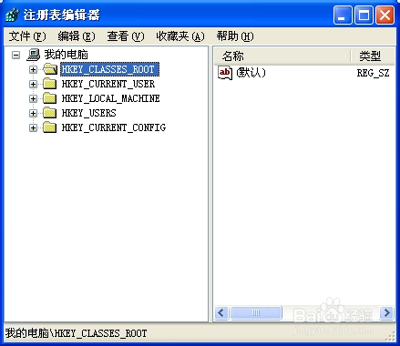 鼠标右键失灵解决办法