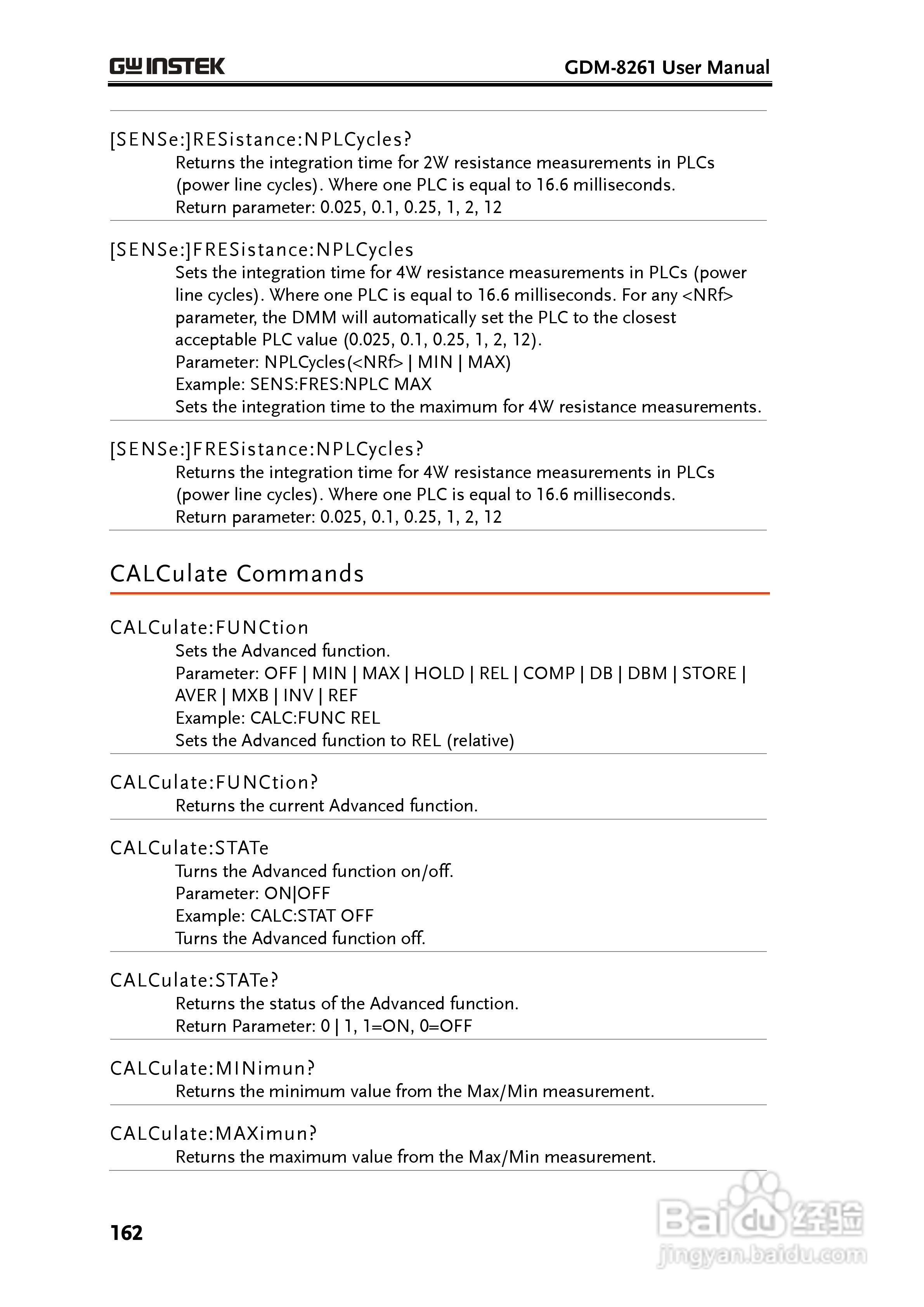 固纬GDM-8261数字万用表使用说明书:[17]