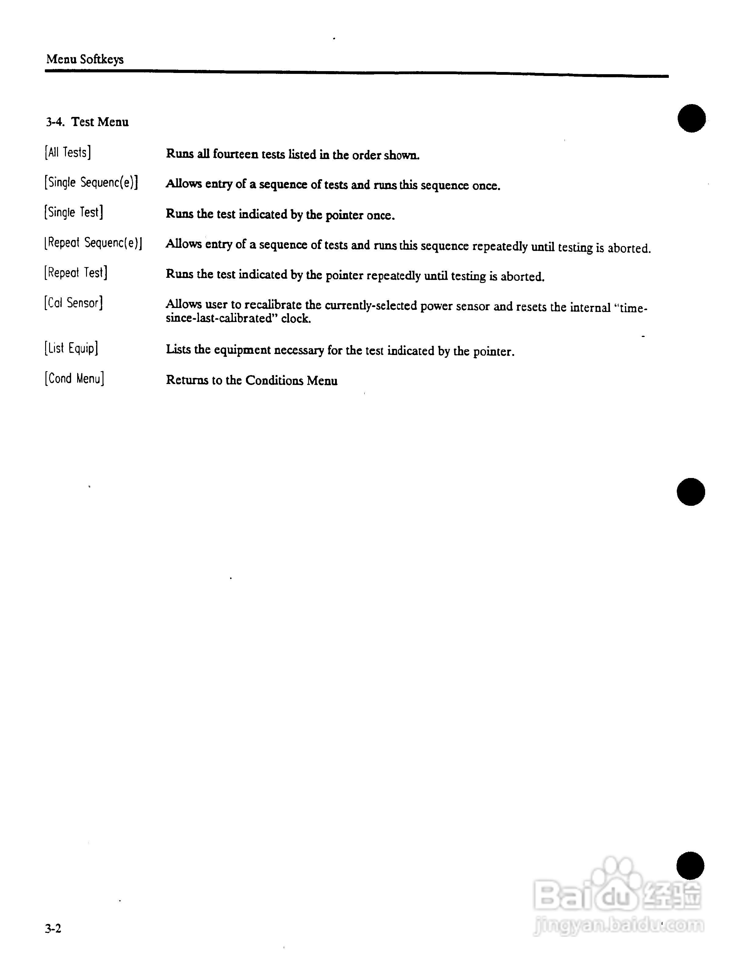 HP8562A/HP8562B频谱分析仪操作说明书:[2]