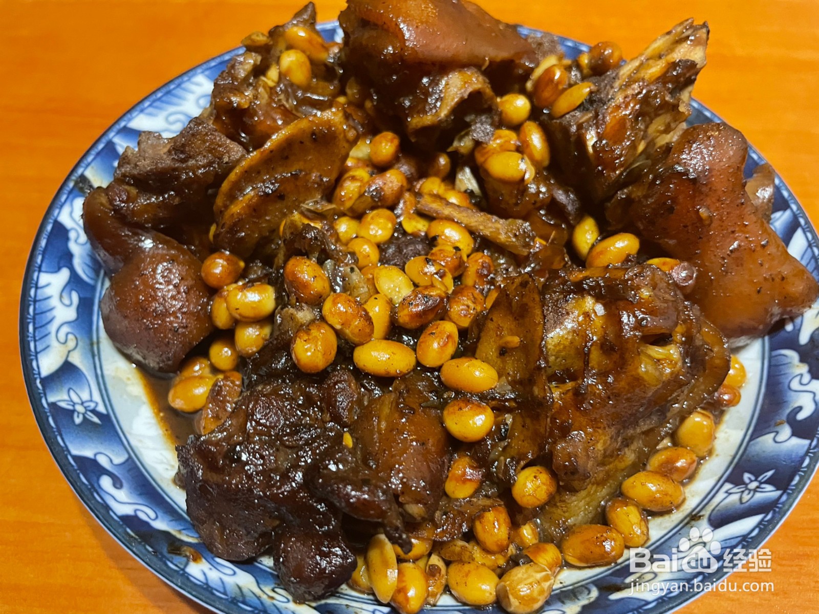 黄豆焖猪蹄的做法