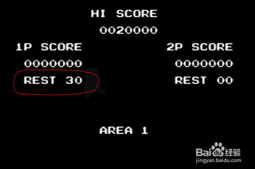 小霸王魂斗罗怎么调无限命