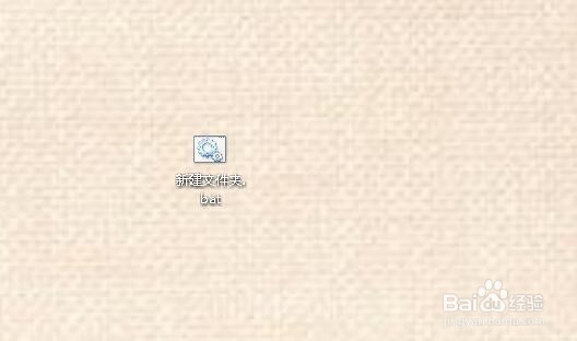 一键清理电脑没有的注册表