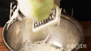 冬瓜馅月饼的做法