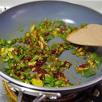 下饭菜青椒拌皮蛋