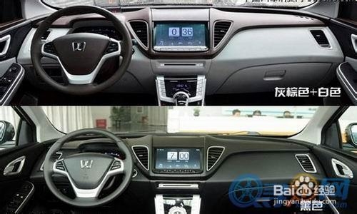 纳智捷5性能怎么样