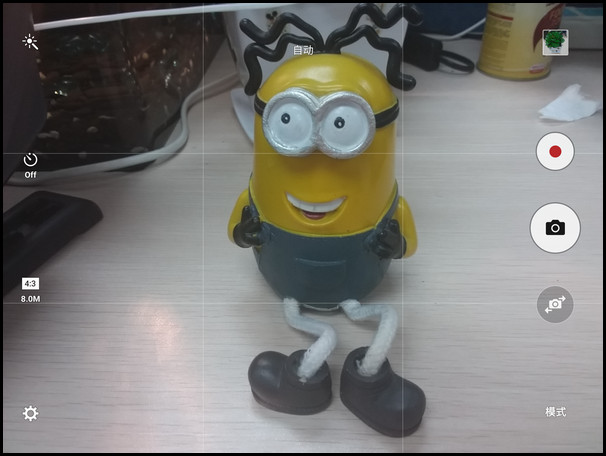 Samsung Galaxy Tab S2 SM-T719C(6.0.1)如何开启网格线拍照?