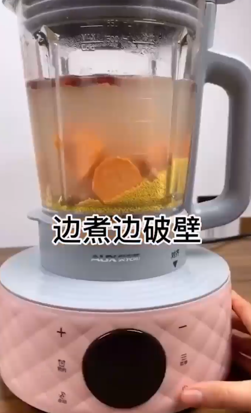 给家人制作营养早餐做什么