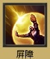 LOL S4赛季ADC打法——惩戒之箭韦鲁斯