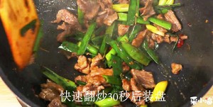 鲜嫩多汁蒜苗炒牛肉