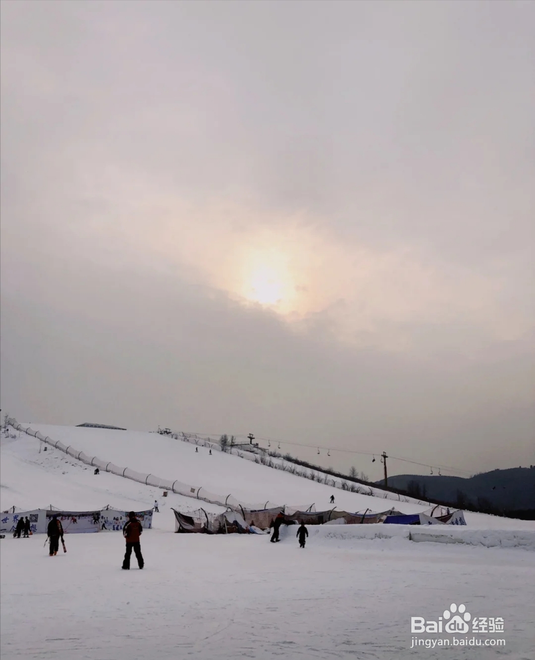 狼牙山滑雪场攻略