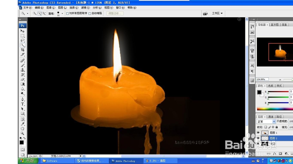 怎样用ps做出烛光效果