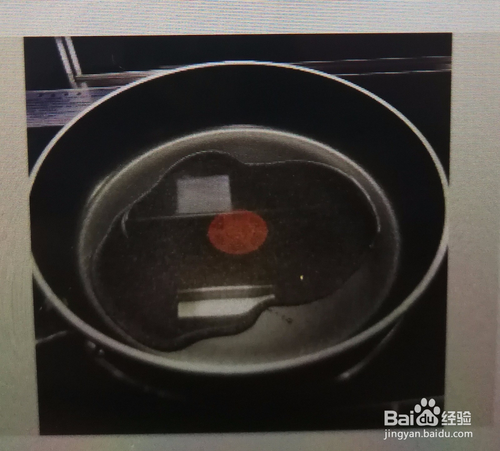 相煎豆腐教程