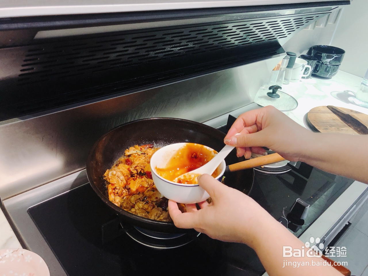 重庆鸡公煲的做法