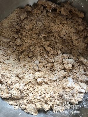 咖啡杏仁百利甜曲奇的做法