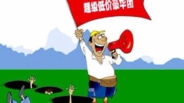 面对导游的强制消费怎么办