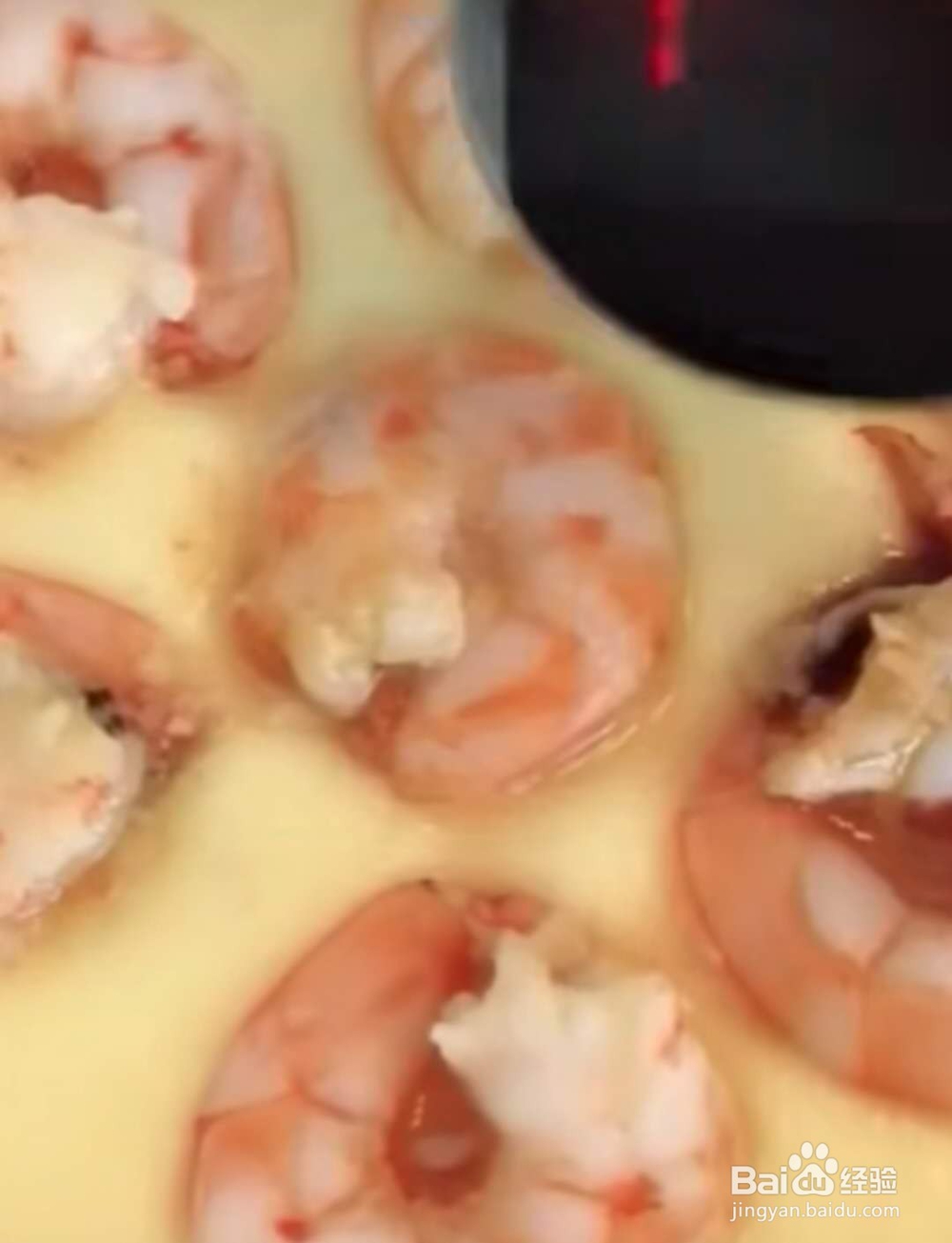 虾仁鸡蛋羹家庭做法