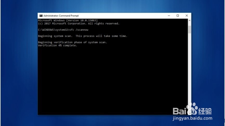 如何修复请等到当前程序完成卸载或更改错误？