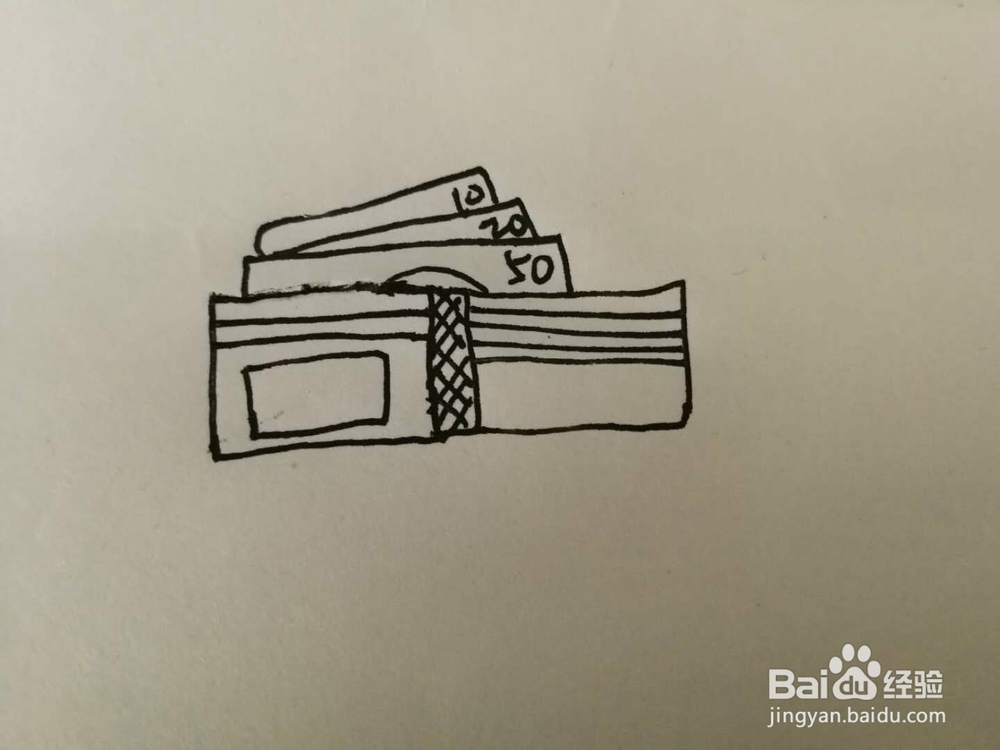 简笔画装钱的小钱包