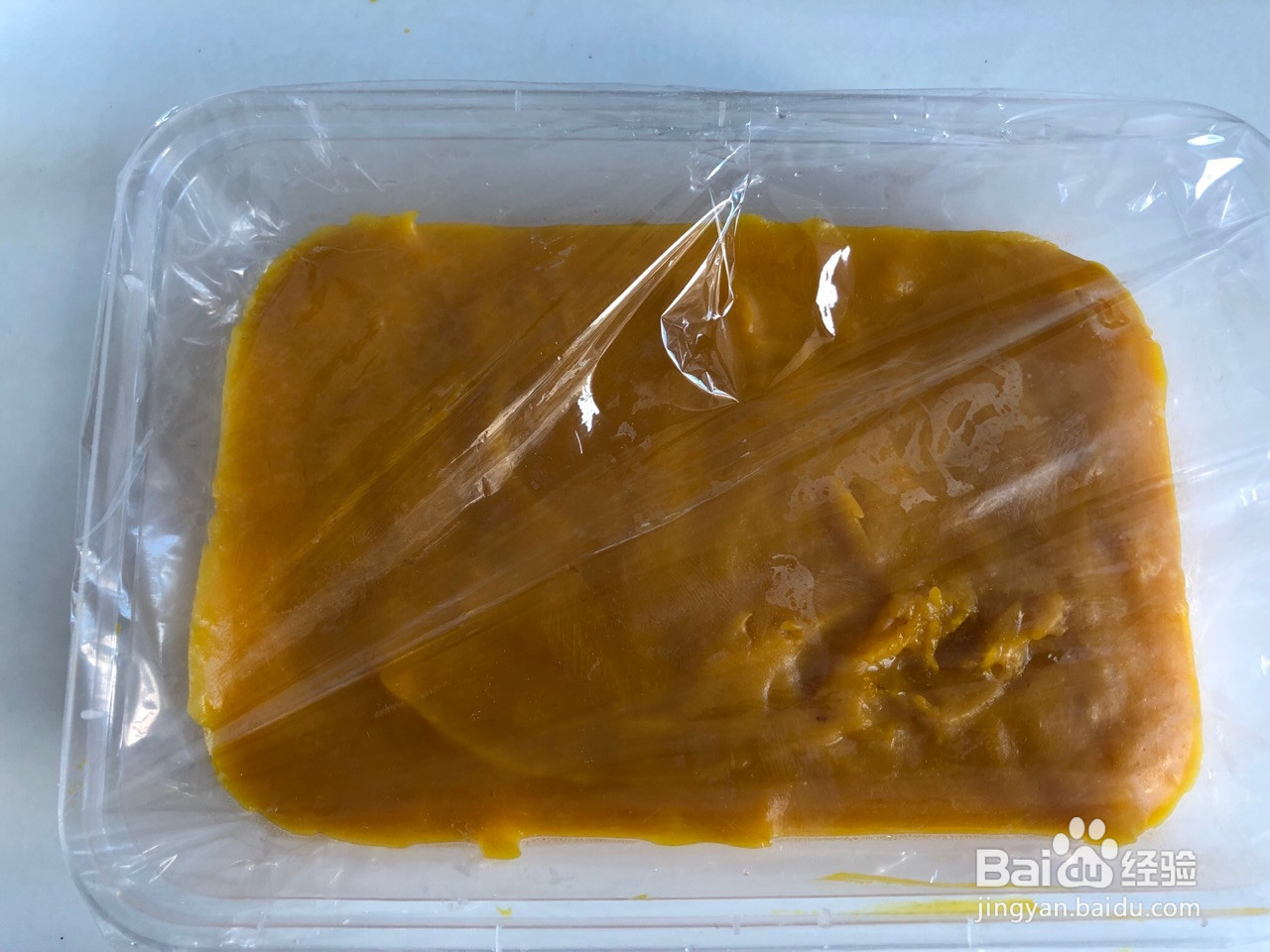 椰蓉南瓜牛奶小方的做法