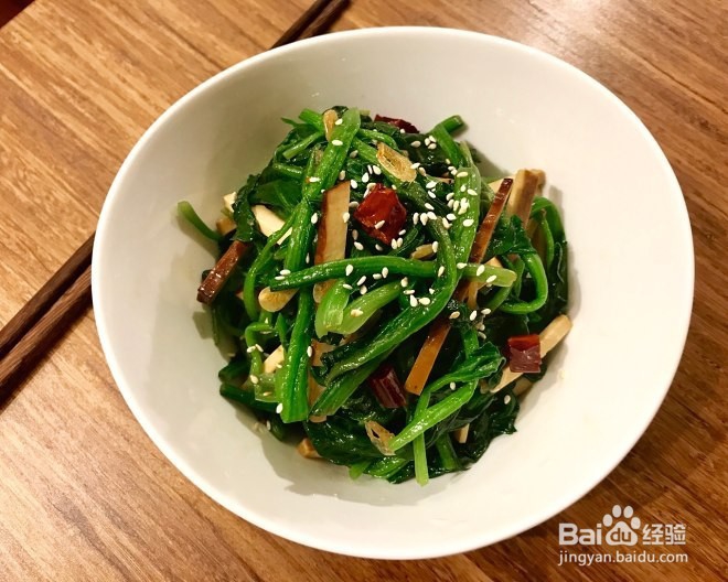 熏干拌菠菜的做法