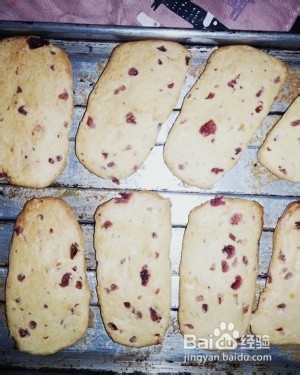 蔓越莓饼干（改良版）的做法