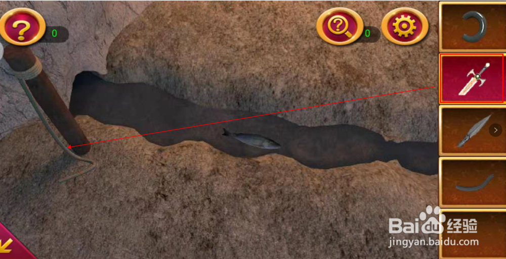 密室逃脱一逃离地牢攻略第十六关