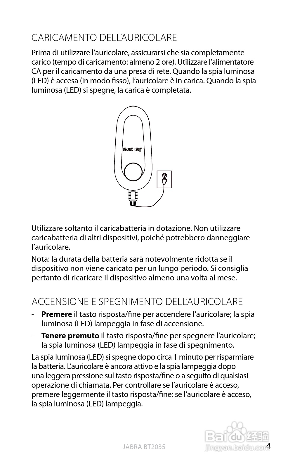 捷波朗BT2035蓝牙耳机使用说明书:[13]