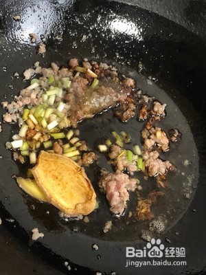 蚂蚁上树怎么做