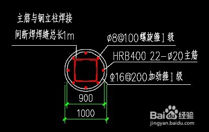 如何保证受压钢筋强度的利用