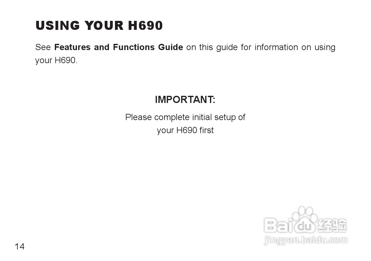 摩托罗拉H690蓝牙耳机使用说明书:[2]