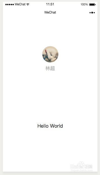淘客小程序系统搭建教程