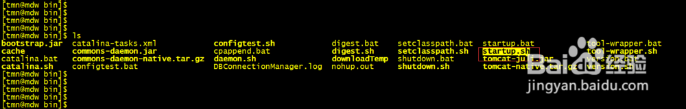 linux系统上tomcat程序起停操作