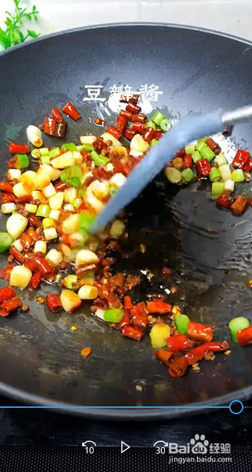 怎么制作好吃的草鱼
