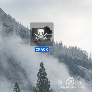 mac 2019office安装步骤和激活