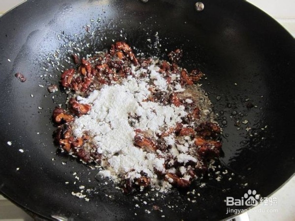 糖霜核桃的做法