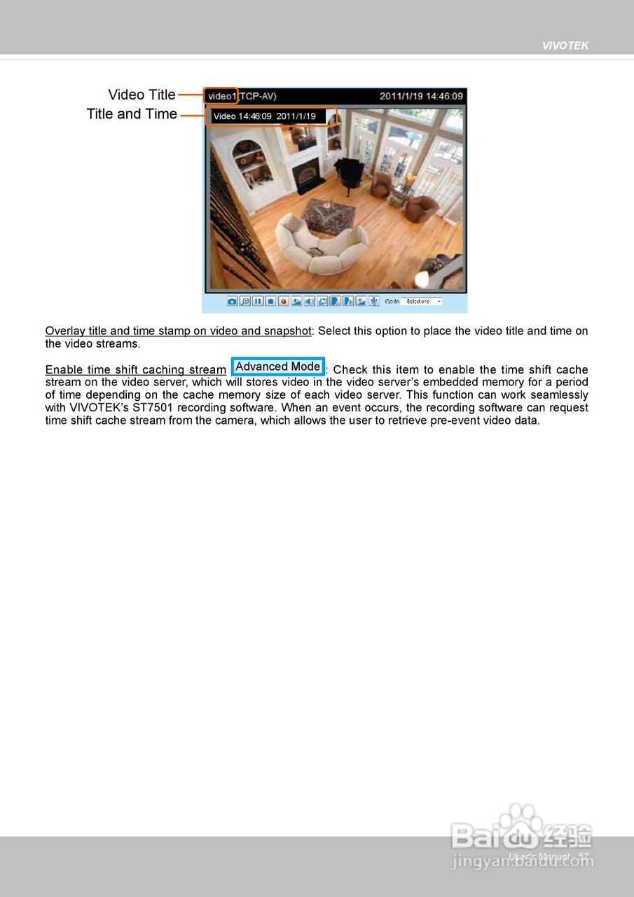 晶睿通讯H.264SD/SDHC卡机架式设计视频服务器VS8401使:[6]