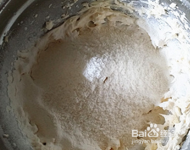 如何做椰丝曲奇?