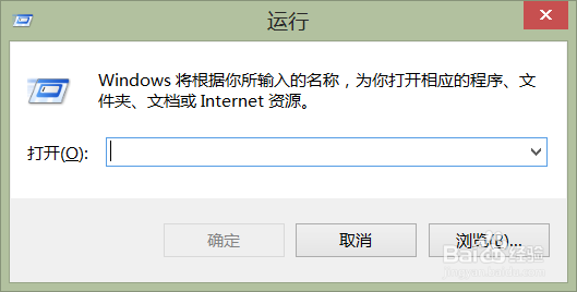 教你不用鼠标也能快速启动WPS