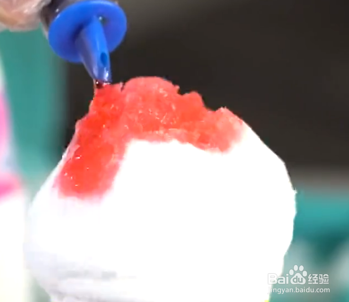 彩虹刨冰的制作方法