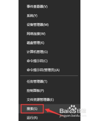 如何解决win10系统更新安装失败