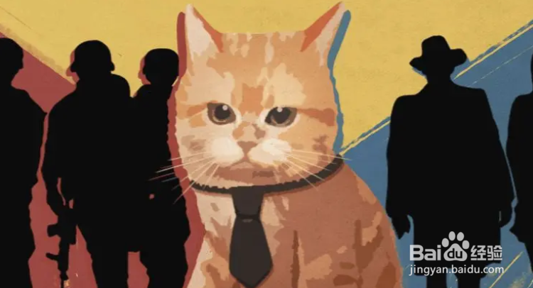 橘猫侦探社侦探训练营上限如何提升