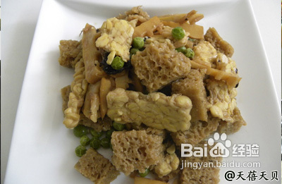 素食天贝烤麸tempeh的做法