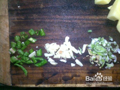 怎么做地三鲜？