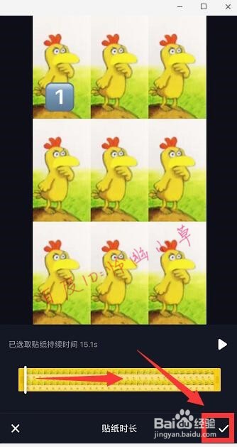 抖音数字十连拍怎么拍 九宫格加数字和星星教程