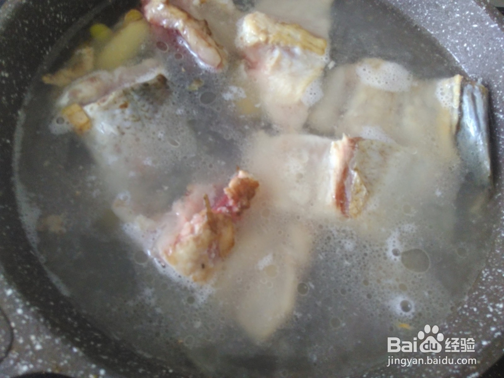 美味好吃的香芋炖鱼腩的做法