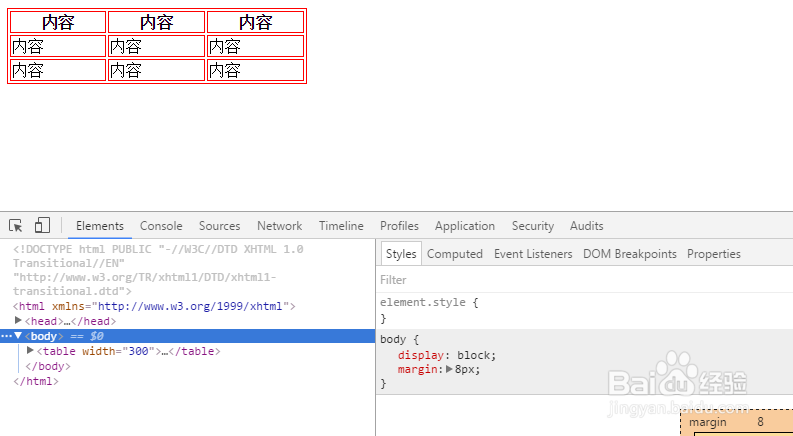 table边框和颜色设置如何表格边框为单线框
